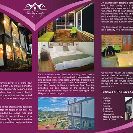 Hotel Sky Lounge à Nuwara Eliya Extérieur photo